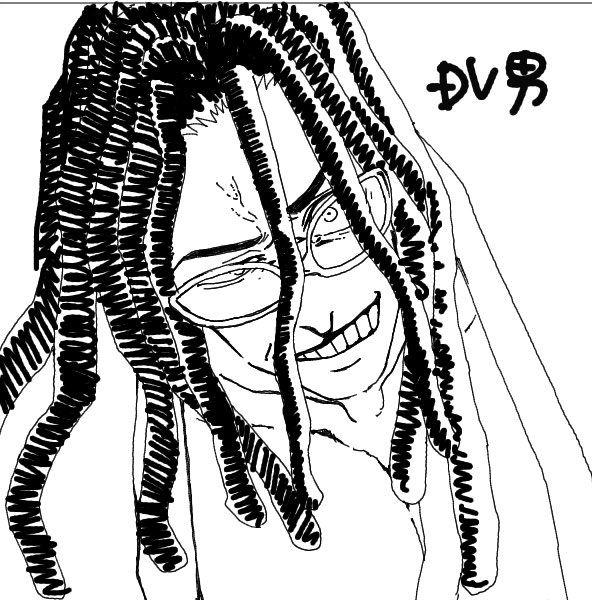 ンァ 