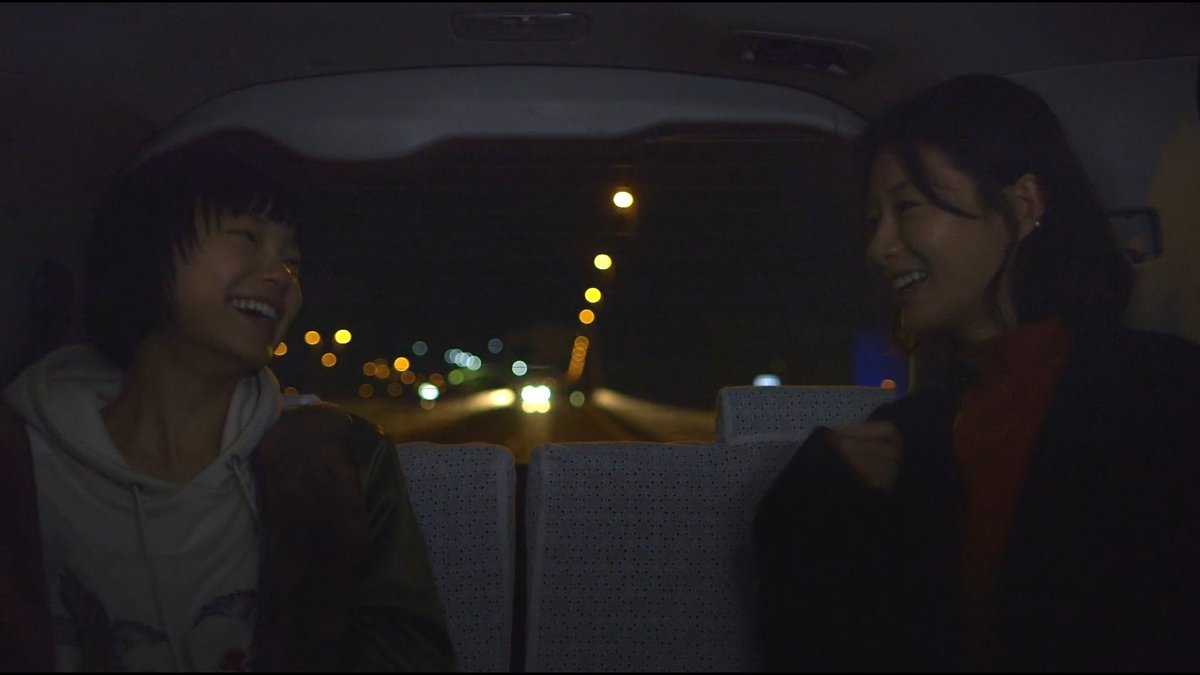 simonchouchou's tweet photo. the night drives of ryusuke hamaguchi https://t.co/POCGDro7Pi