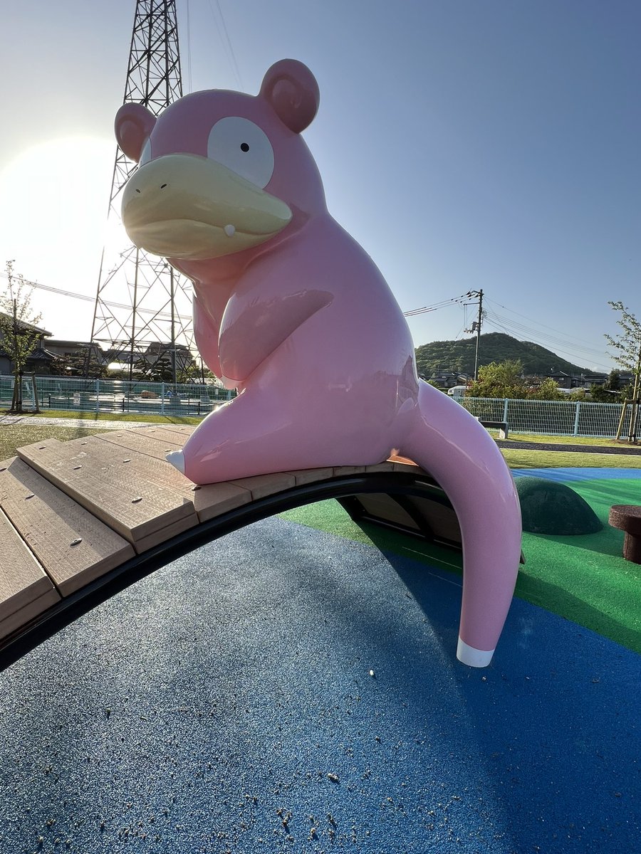 zamas_megane's tweet photo. 初めてのふるさと納税はヤドン公園のある香川県綾川町にしました。

シャインマスカットにしたので楽しみ！ https://t.co/Pqjr7jB3cM