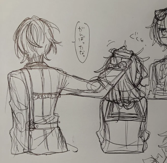ライブ中に描いてた落書きにもならないやつ 