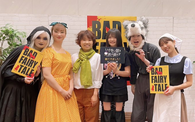 Twitterのコスプレ画像24