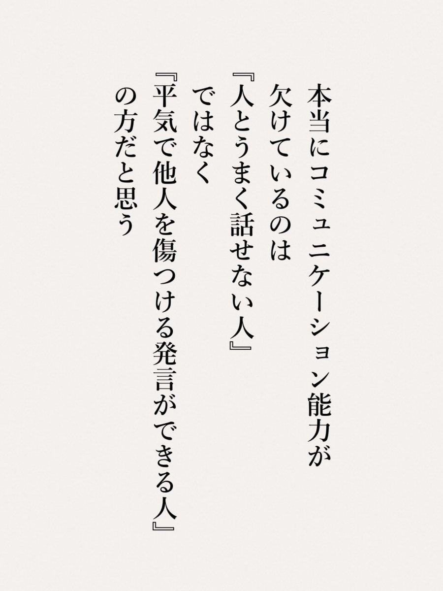 激安の通販 みえこ様 確認専用 - ネット正規店 - PAALNETCOMEC