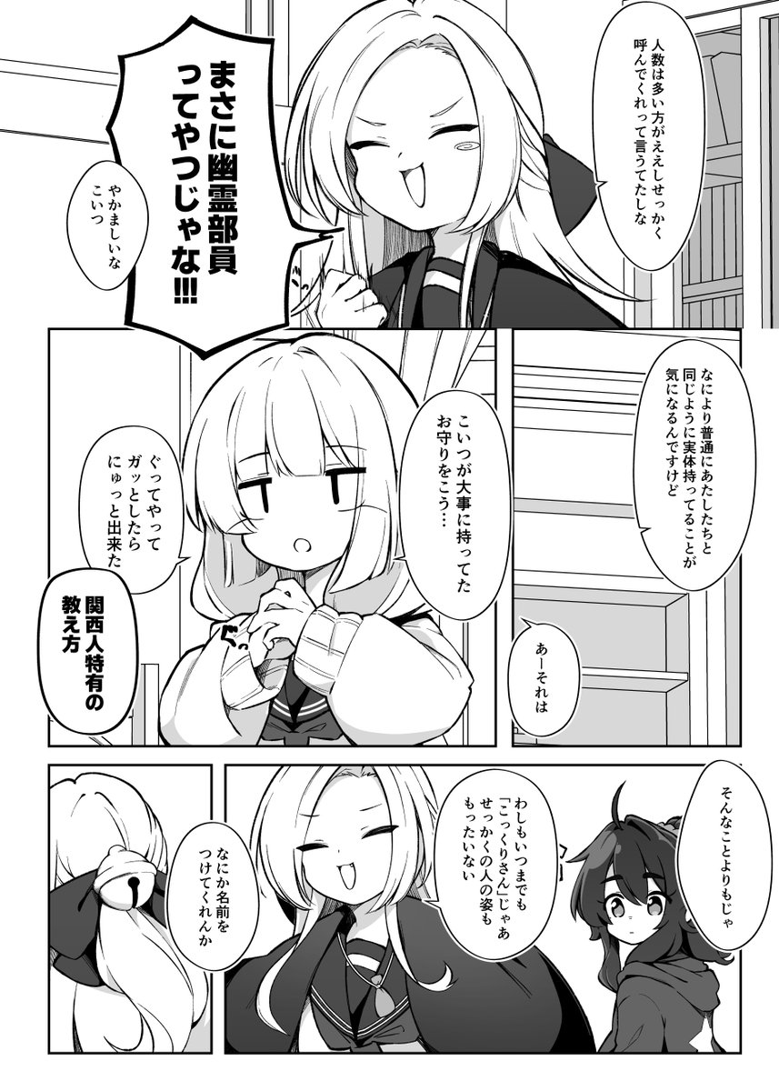 (2/5)