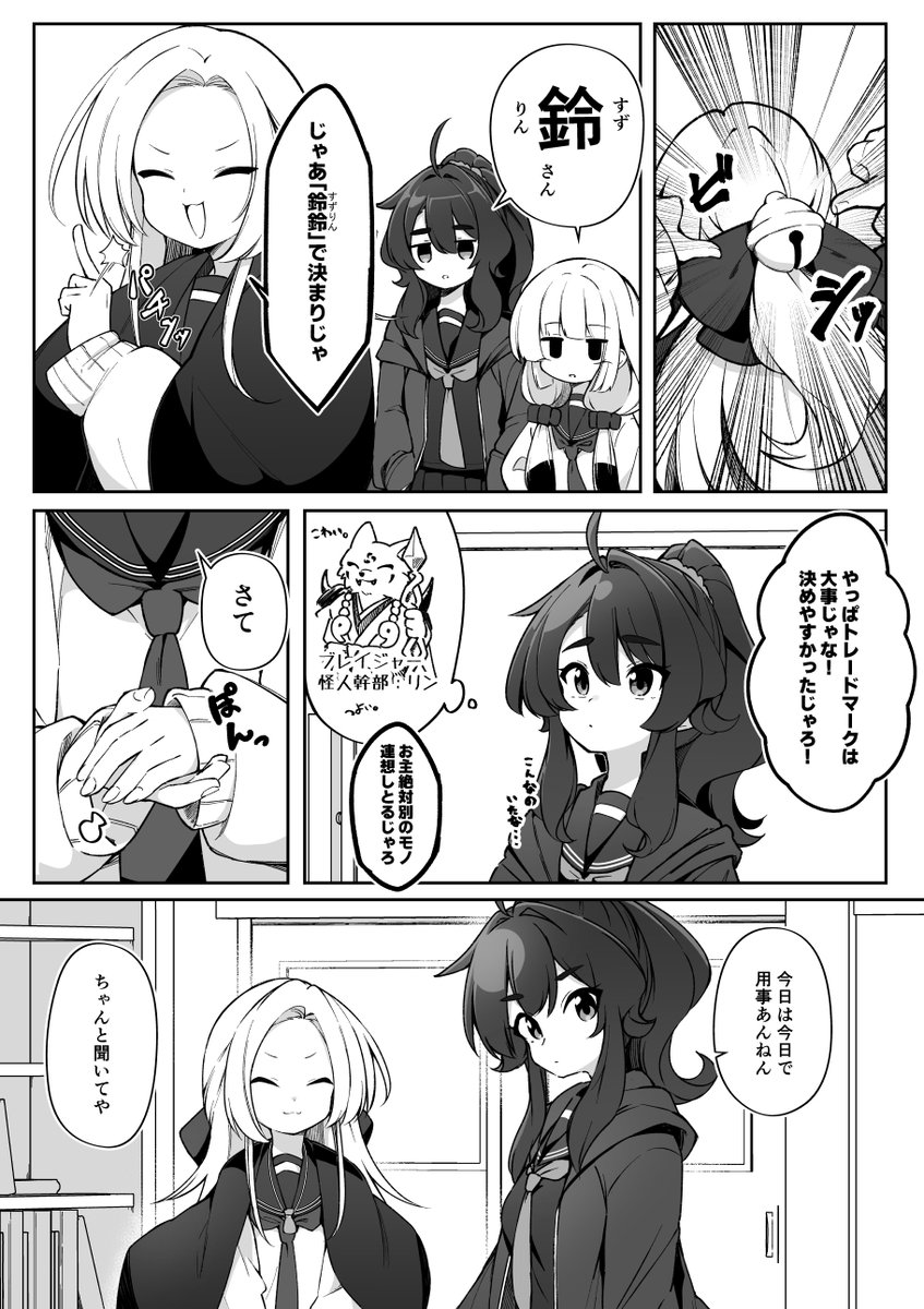 (2/5)