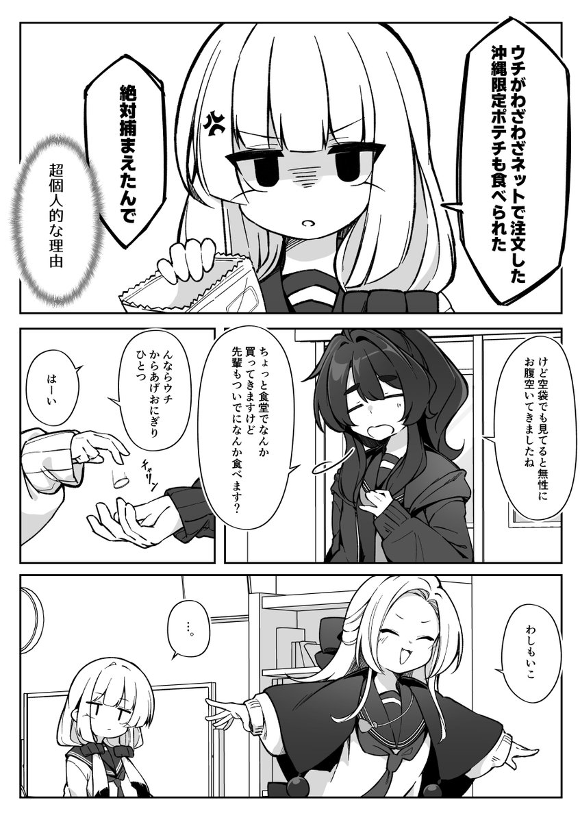 (3/5)