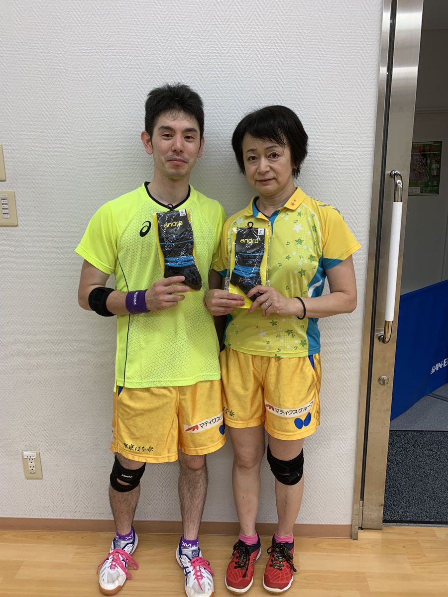 jctk2022's tweet photo. 7/9(日)日中杯MIXペアマッチ
【試合結果③】
トーナメント優勝者：
4位優勝 鶴見laboB : 藤井、生出
5位優勝 B&amp;D : 小方、村山

おめでとうございます
@jctk2022 
#日中杯
#卓���大会
#卓球大好き🏓 https://t.co/GCbQMFWx3P