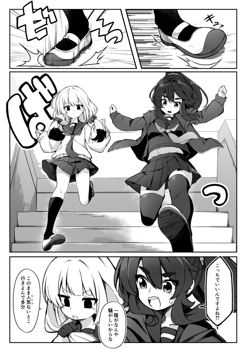 (4/5)