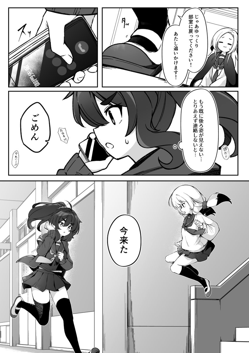 (4/5)