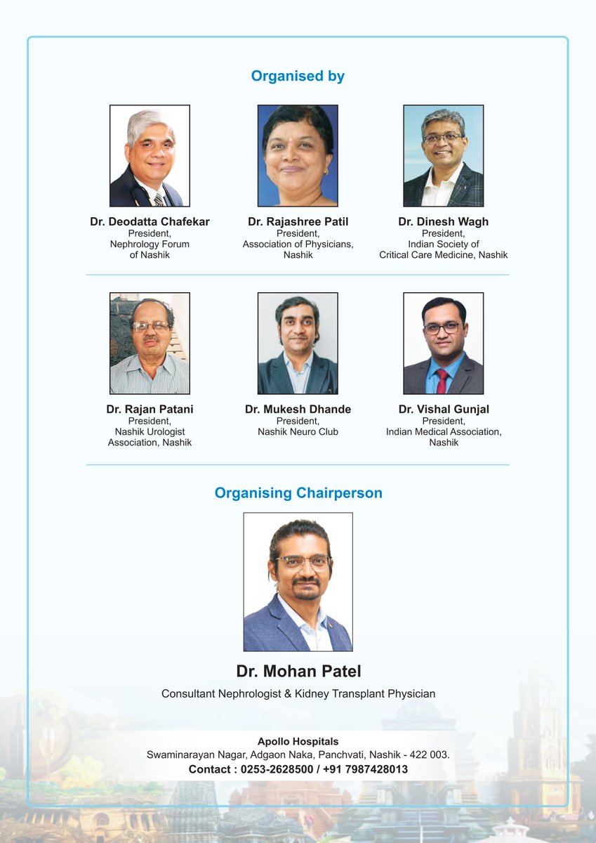 MohanPatel610's tweet photo. We have organized a Symposium on Organ Donation and Transplantation on 16th July 2023 at Nashik @drvivekkute https://t.co/lip657HhBR