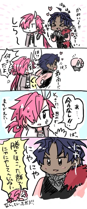 高杉さんとバーソロミュー #FGO 