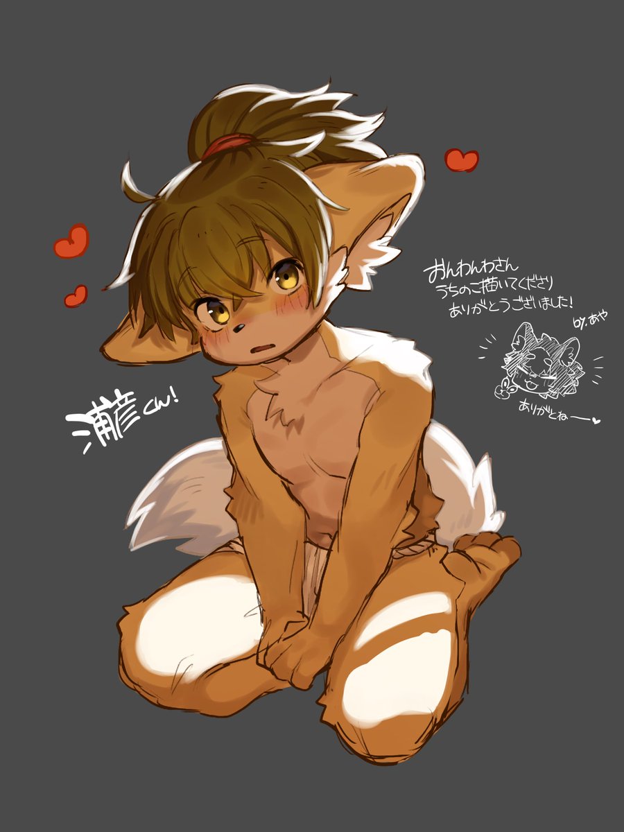 arioriAK's tweet photo. 返礼絵です https://t.co/LEpYa2wqat