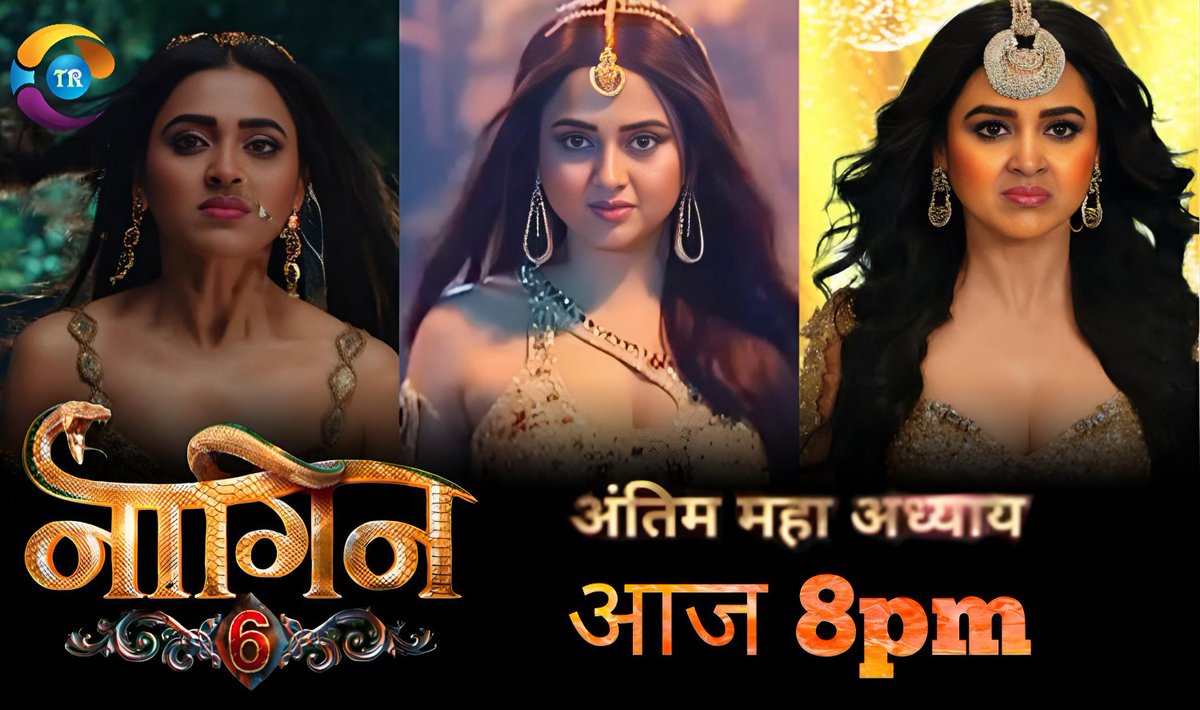 Trishakti ke roop mai naagin karegi akhri vaar🐍 Dekhiye #Naagin6 Antim Maha Adhyaay aaj raat 8 baje sirf #ColorsTV par. #TejasswiPrakash #Naagin6 #Naagin6Finale #Naagin6WithTejasswiPrakash TEJASSWI X NAAGIN6 FINALE ~ #Trending 🐍