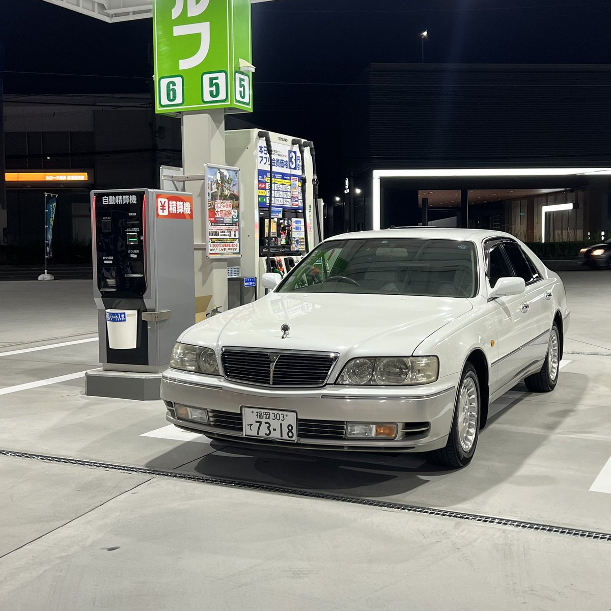 okadasan7000's tweet photo. 車高調、アーム、マフラー探してます
もし売ってくれる方いたら連絡ください

#y33シーマ 
#y33cima
#v8 https://t.co/SEKeMAF7BJ
