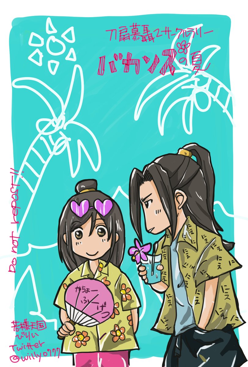 F0mEi9eagAI4m2c?format=jpg&name=medium