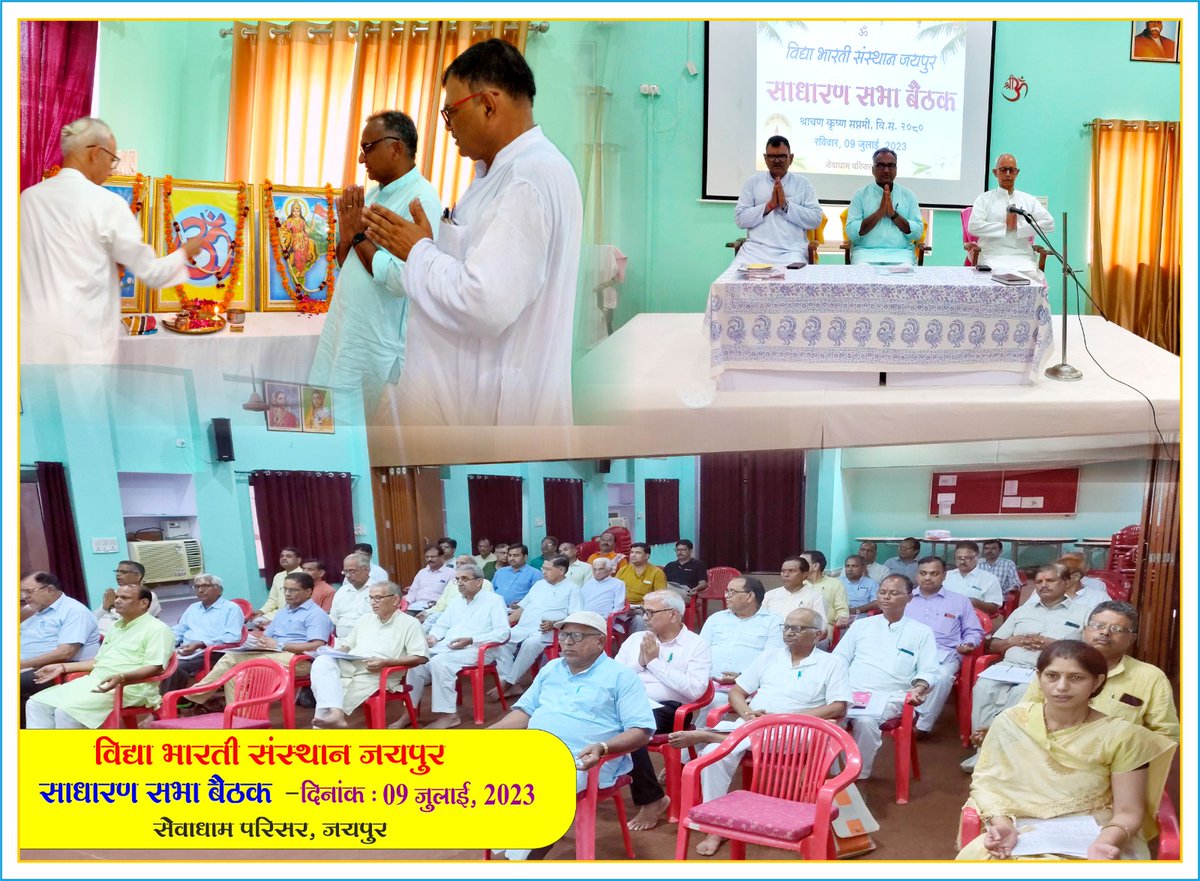 Vidya Bharati Sansthan Jaipur tweet media