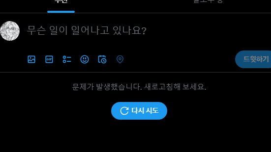 계이함..
주워가세요....

<a href="/maddjWJrn/">CHU 하이</a>
사유: 안고쳐짐