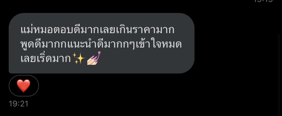 qqaazzuq tweet media
