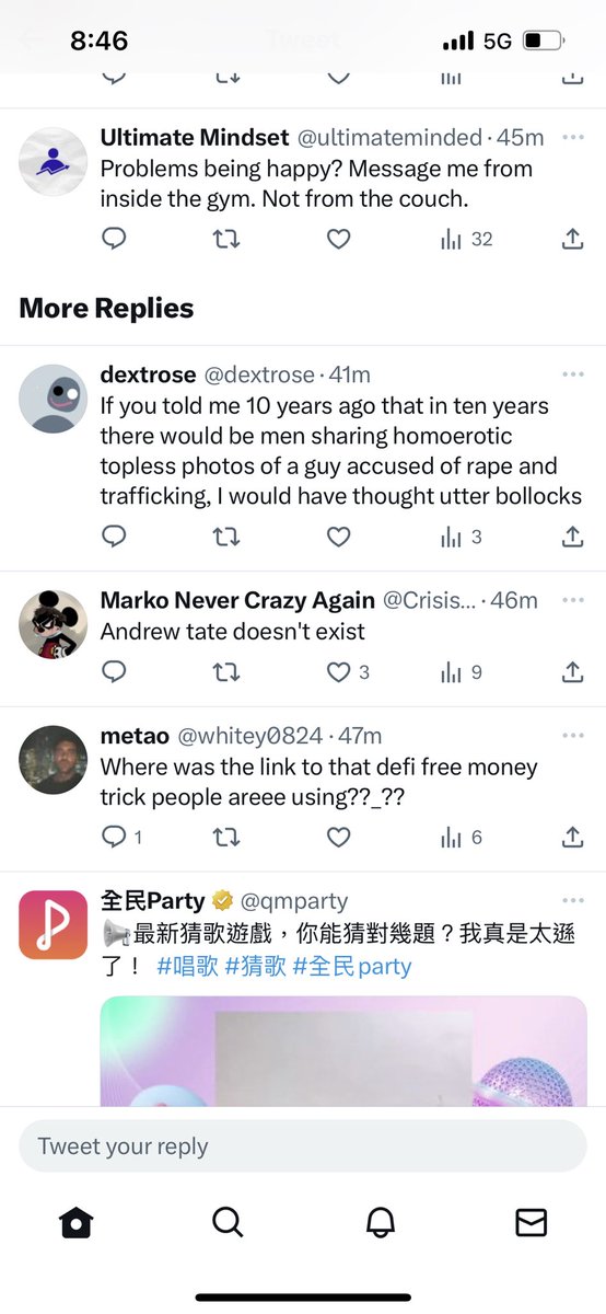 drubear1387's tweet image. #thematrixisreal