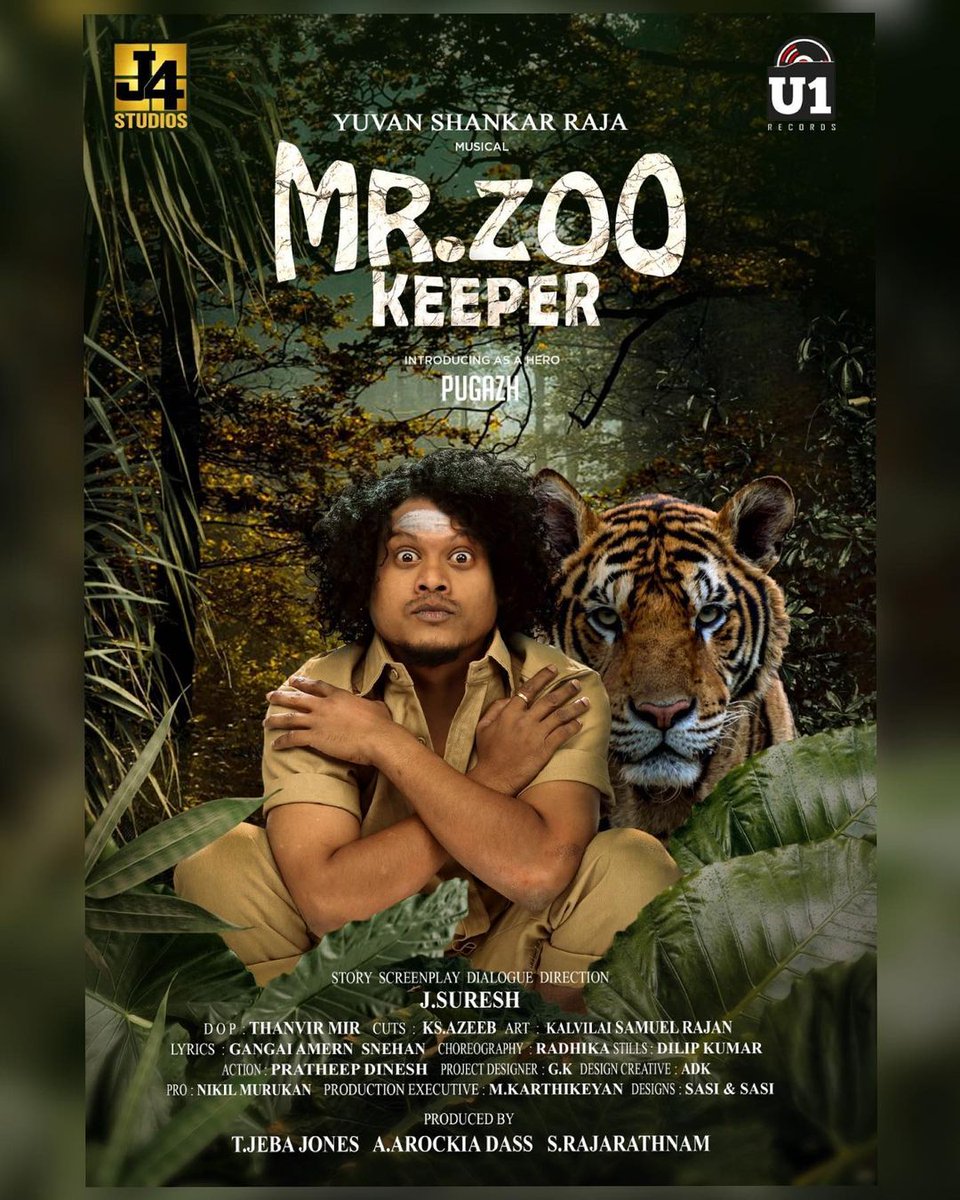 #MRZooKeeper Second Look 

@VijaytvpugazhO #Shirinkachawala #YuvanShankarRaja #JSuershDir