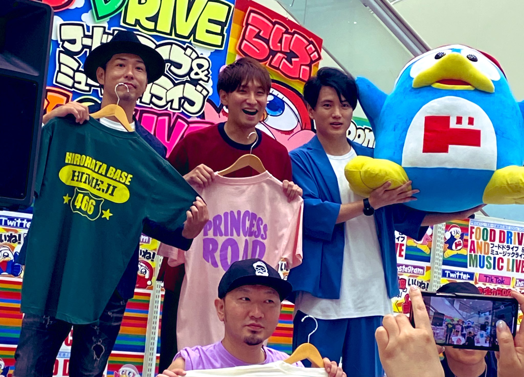 あす楽対応】 うーちゃん「プローフィール必読」 トップス - www.hsoil.com