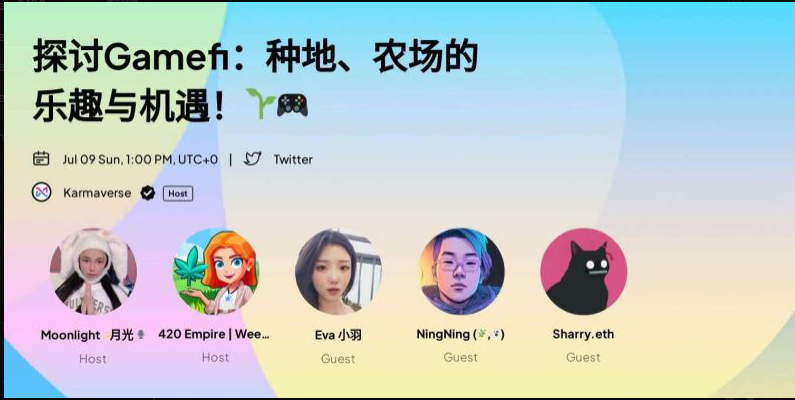 IMFI DAO tweet media