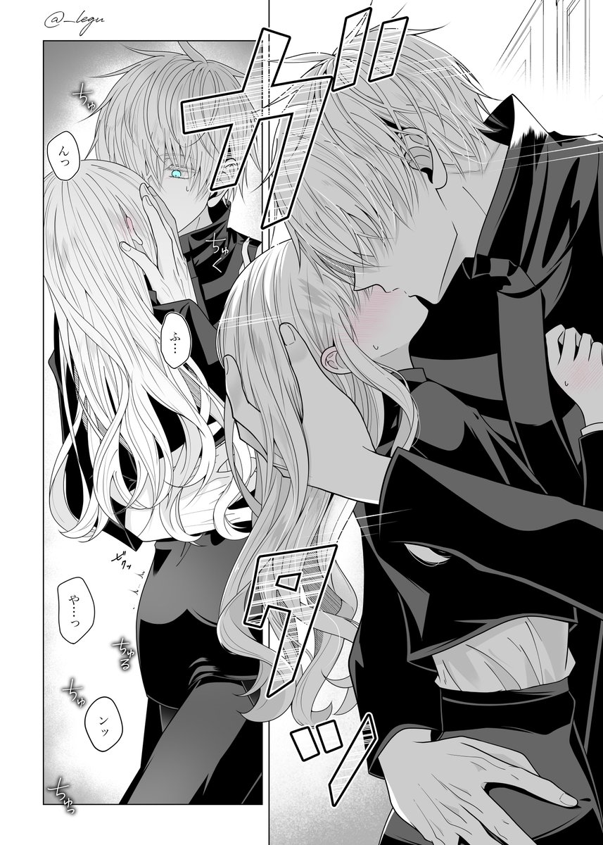 _legu's tweet photo. (2/3) https://t.co/RSaPQXtmGt
