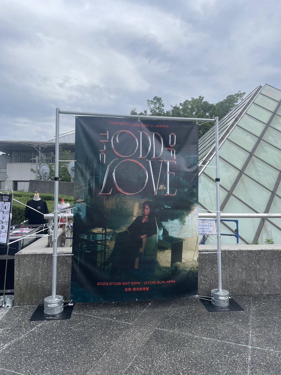 lovesnsd9ty's tweet photo. #TheODDOfLOVE 
4年ぶりのコンサートでした！
圧巻の歌声とパフォーマンス、ほんと最高の一言に尽きます！テヨンちゃん👏

SONEの方々も覚えてくださってありがとうございます！ソンムルも頂いて🙏ほんとに何もかも久々で、夢のような心地でした😇

会場の雰囲気も良いし
やっぱオタクはやめれんです。 https://t.co/5yjkqDHbfS