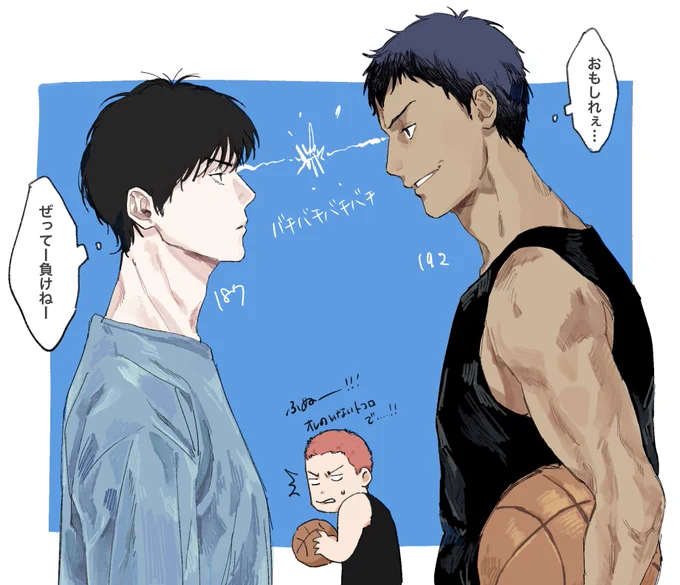 ス.コ.ア.ラー同士の戦いが見たい…(※クロスオーバー) 