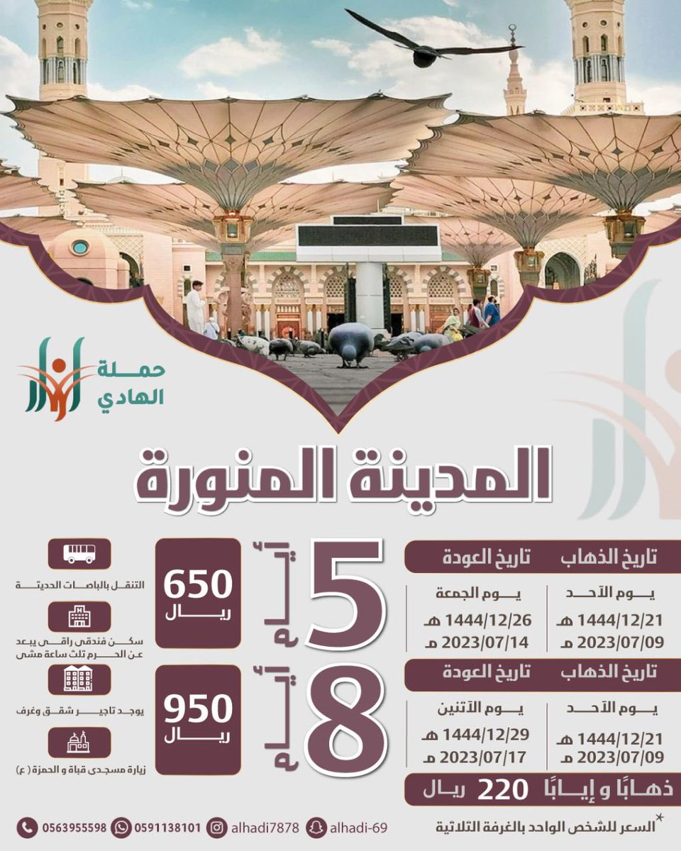 #تصميم #تصاميم #اعلانات #إعلان <a href="/DesignersChamb/">غرفة المصممين</a> <a href="/Designers_Sup/">مجتمع المصممين والمسوقين</a> <a href="/des_ask/">اسأل المصممين</a>