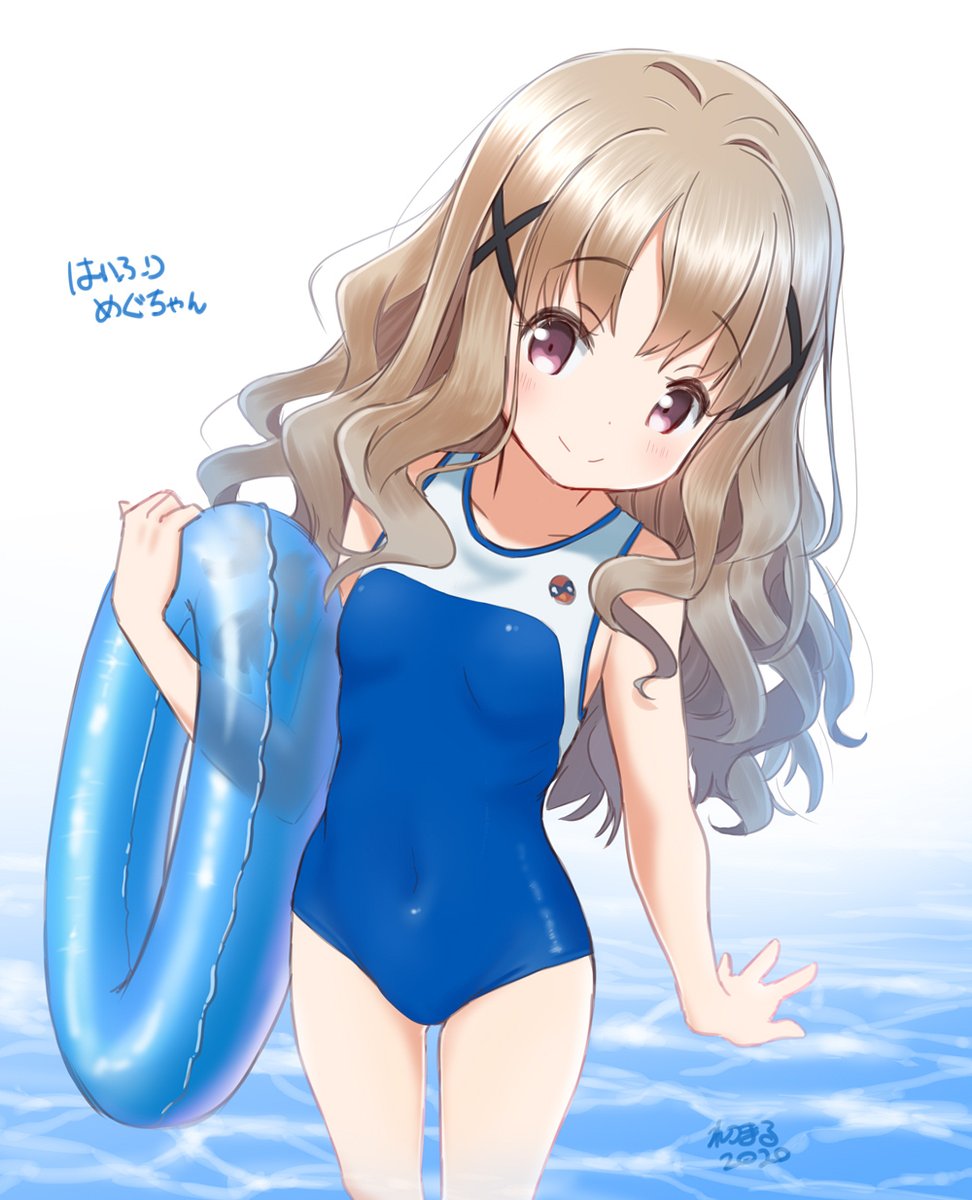 「#これを見た人は夏らしい画像を貼る」|れつまるくん＠野宴野郎のイラスト