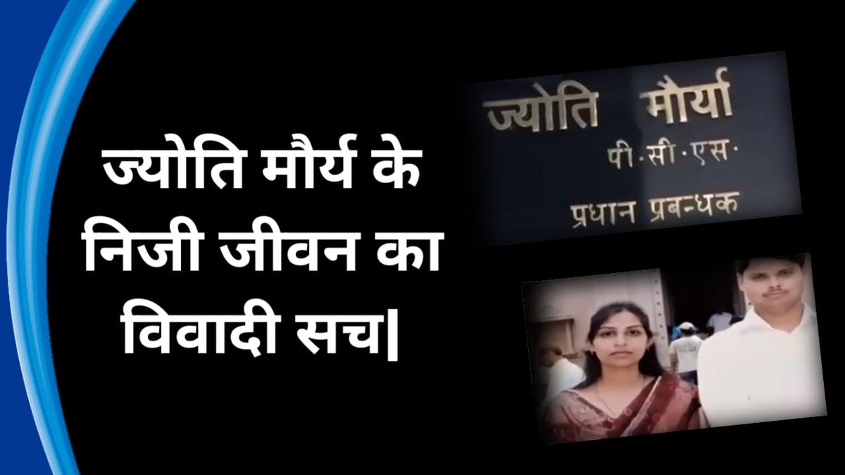 हिन्दी News Alert tweet media