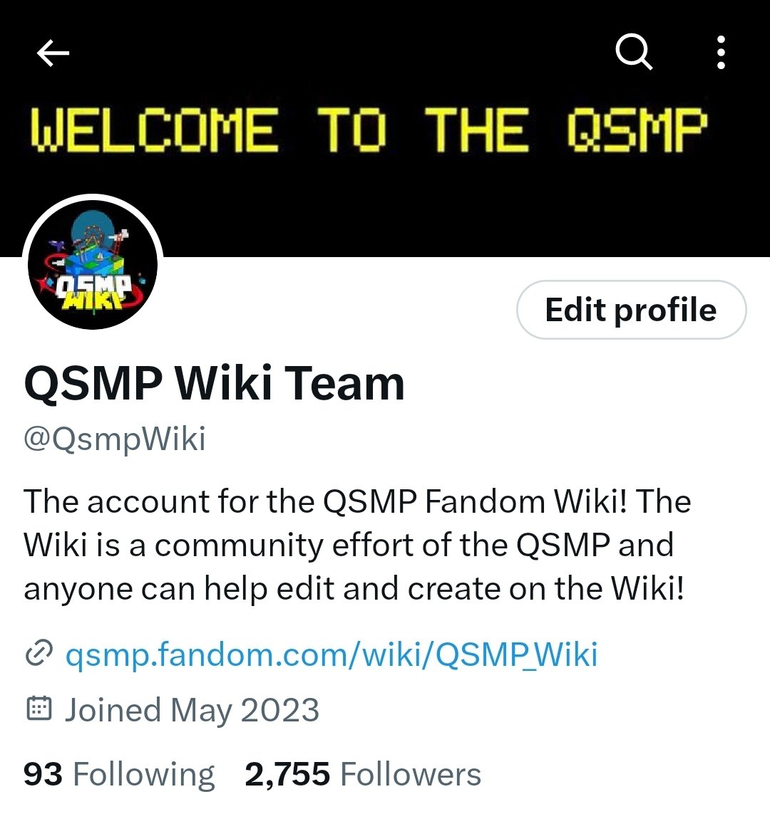 QSMP Wiki