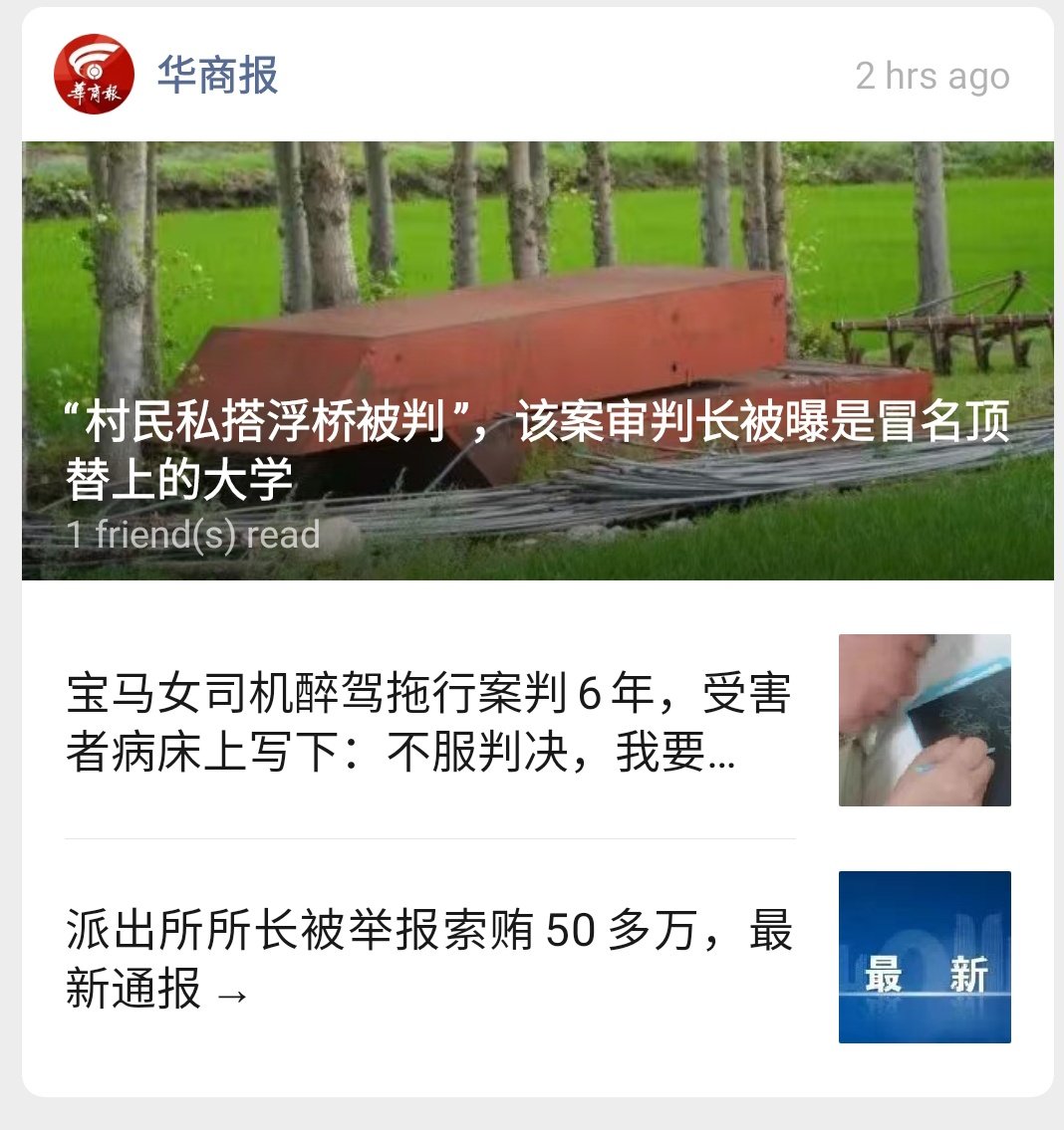 cheems2024's tweet photo. @yihong0618 这样就能理解了 https://t.co/haathB2AJf
