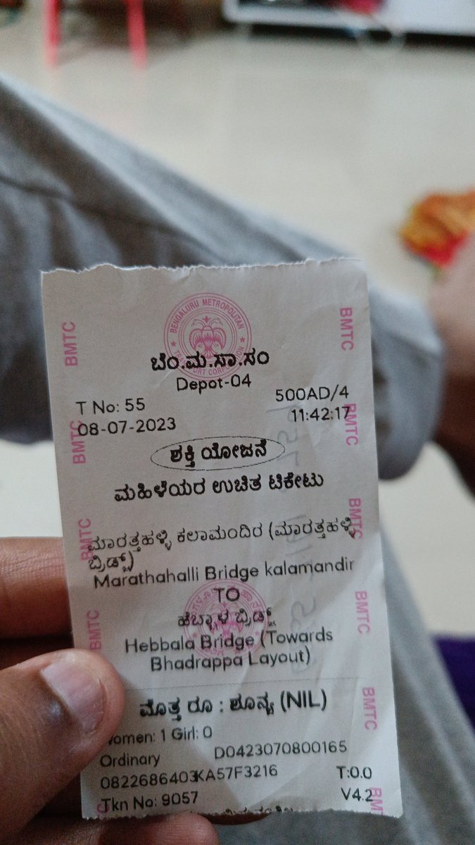 kashyapnandan_'s tweet photo. My wife saved Rs 300 after the launch of #Shakthi, my wife donated the same money to deprived people. https://t.co/xa5ojtqJ7P