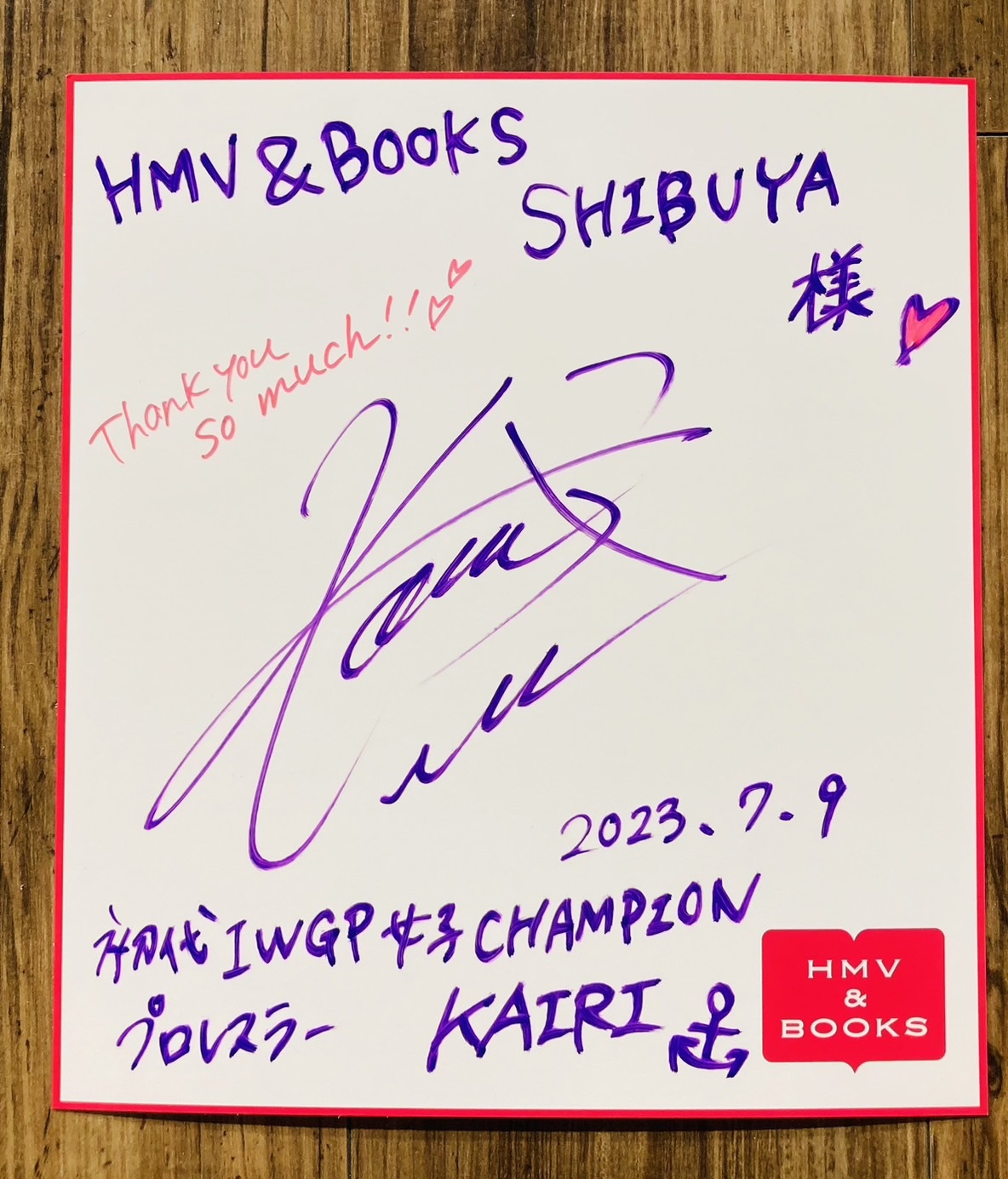 HMV&BOOKS SHIBUYA on X: 