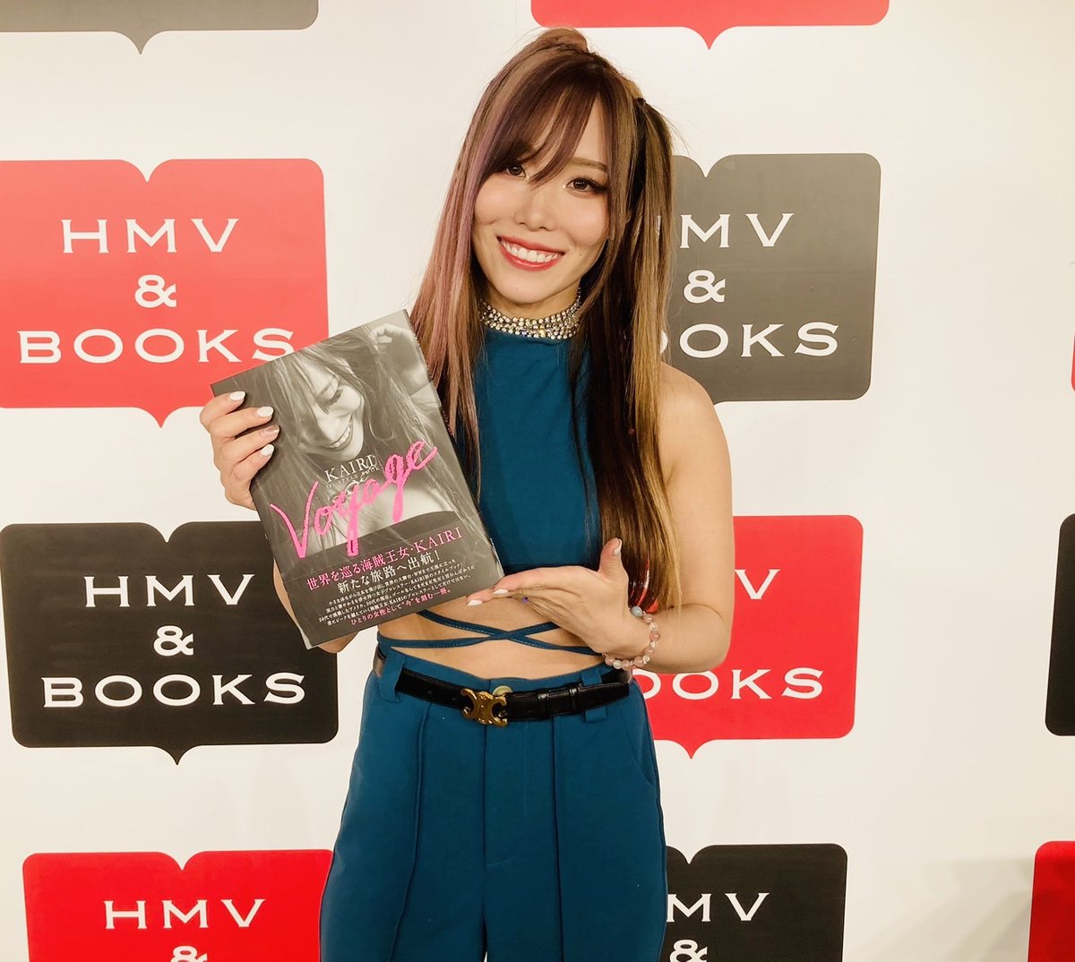 KAIRI】 本日「KAIRI 1st STYLE BOOK Voyage」 発売記念イベントにて