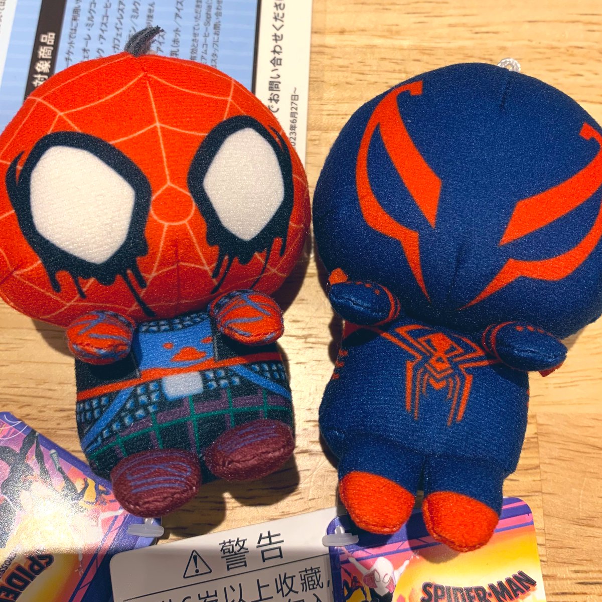 20回チャレンジしてようやくぬいぐるみゲットした〜マイルスとグウェンも欲しかったが友人が必死に止めてくれて、お陰様で破産せずに済んだ...