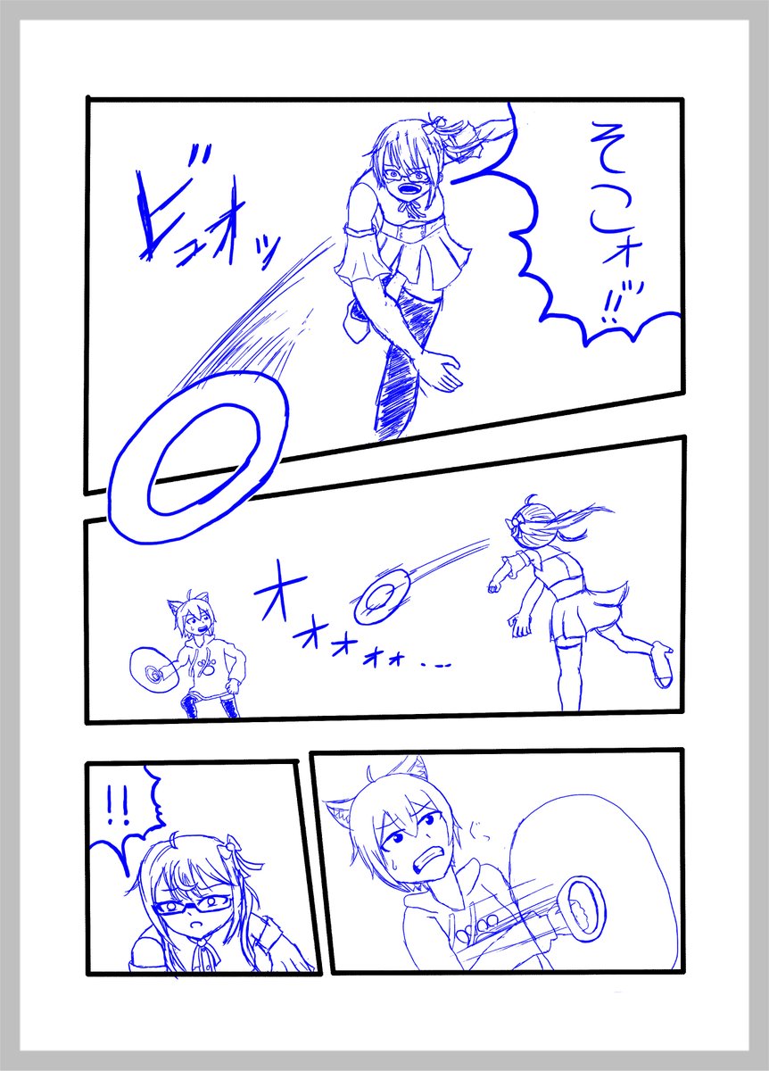 negizamurai000's tweet photo. さらにこうです
バトルディスク漫画こんなもんでどうでしょうか https://t.co/jlpKC3gMv3
