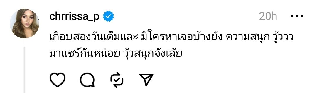 dami. tweet media