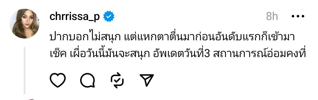 dami. tweet media