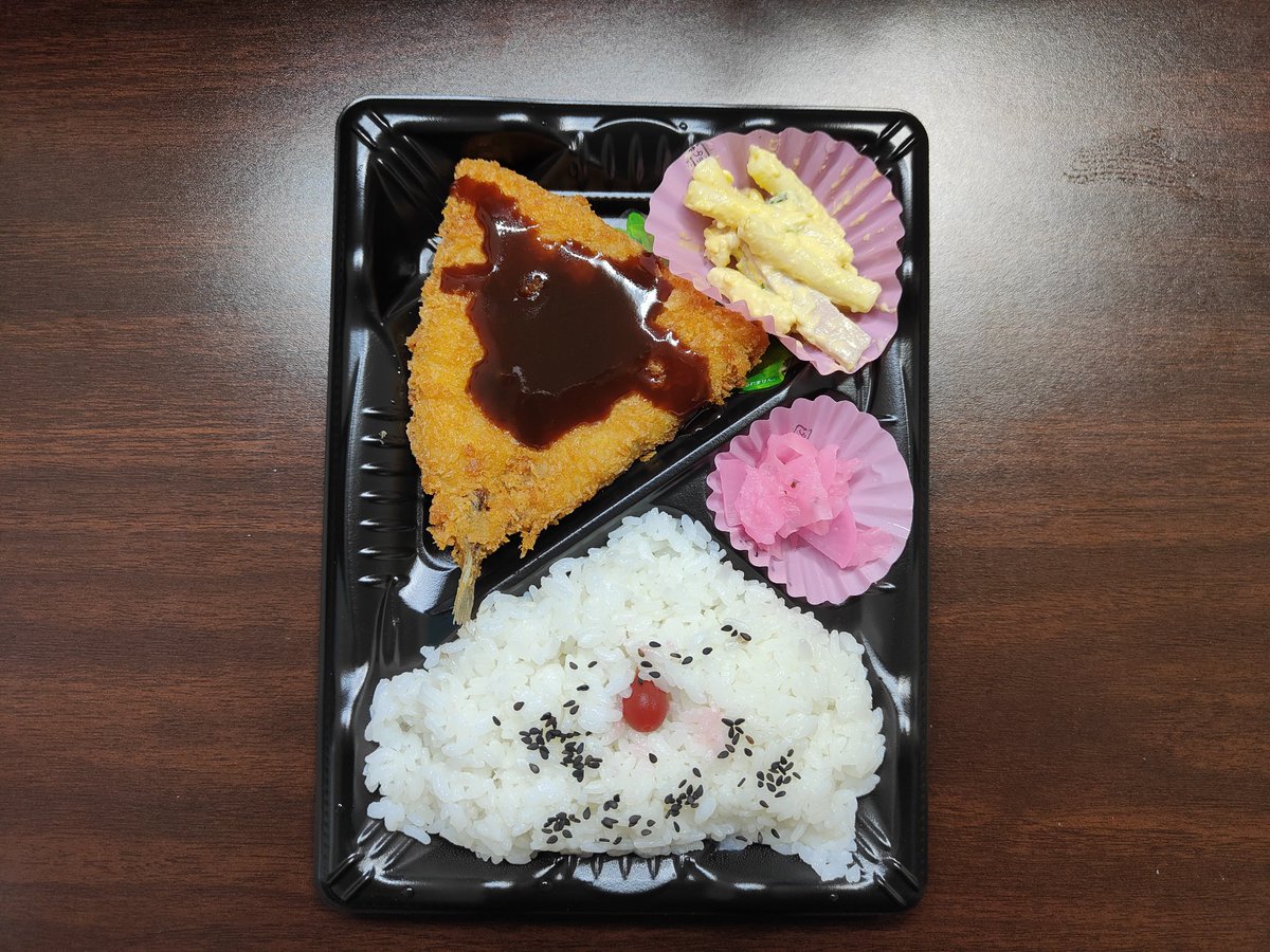 nam42935099's tweet photo. 《7/9のダイエット記録(1453日目)》

#朝食
#グリーンコーヒー
#青汁
#水 500ml

#お昼
#アジフライ弁当
水 600ml

#夕食
#青汁
#ダイエットプロテイン
水 1700ml

寝る前
#ヨーグルト
水 500ml

合計 3.3L

#ダイエット https://t.co/MqqMJy8fpZ