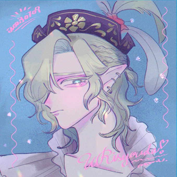URエルフ守 