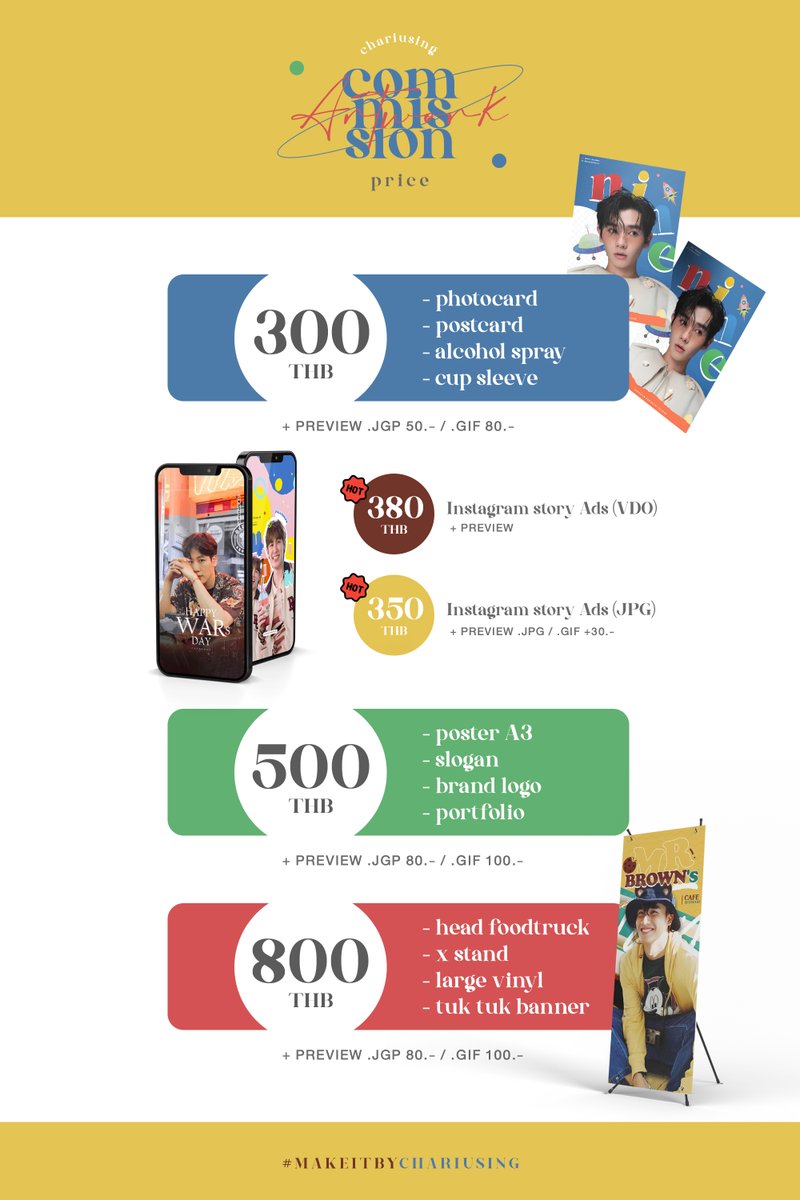 Chariusing's tweet image. ꒱࿐♡ ˚𝕔𝒐𝒎𝐦𝐢𝐬𝐬𝐢𝐨𝐧 .*ೃ 
update ; 09/07/66

รับออกแบบ Artwork นานาชนิด
สโคปงานนอกเหนือจากนี้สามารถ
ทัก dm มาสอบถามได้ 24/7 เลยคั้บ 🙌🏻📷 

ผลงาน — #MakeitbyCHARIUSING  
รีวิว — #ยู่ยี่ArtworkReviews 

#รับออกแบบ #รับออกแบบของแจก 
#รับออกแบบgiveaway #graphicdesigner 

♡