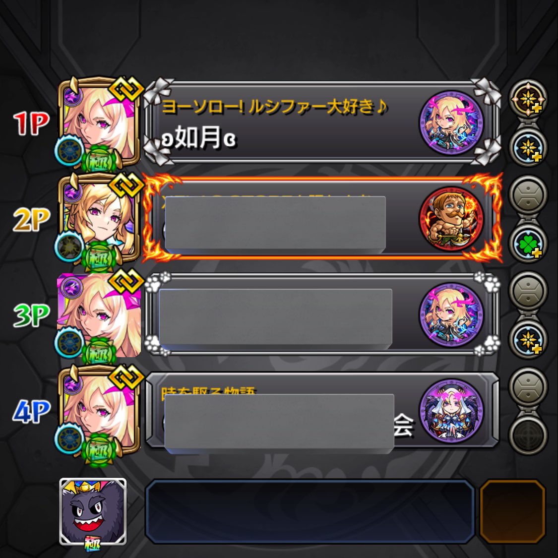 KisaragiMonst0's tweet photo. ルシファー運極艦隊ありがとう♪ https://t.co/QLLW8YvkZM