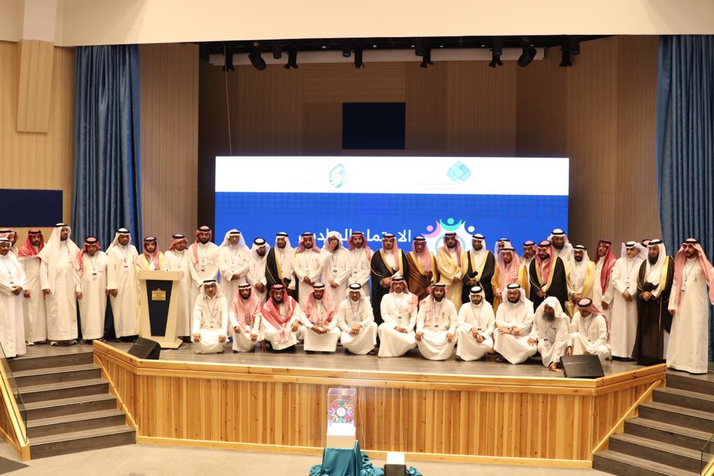 محافظة الطائف tweet media