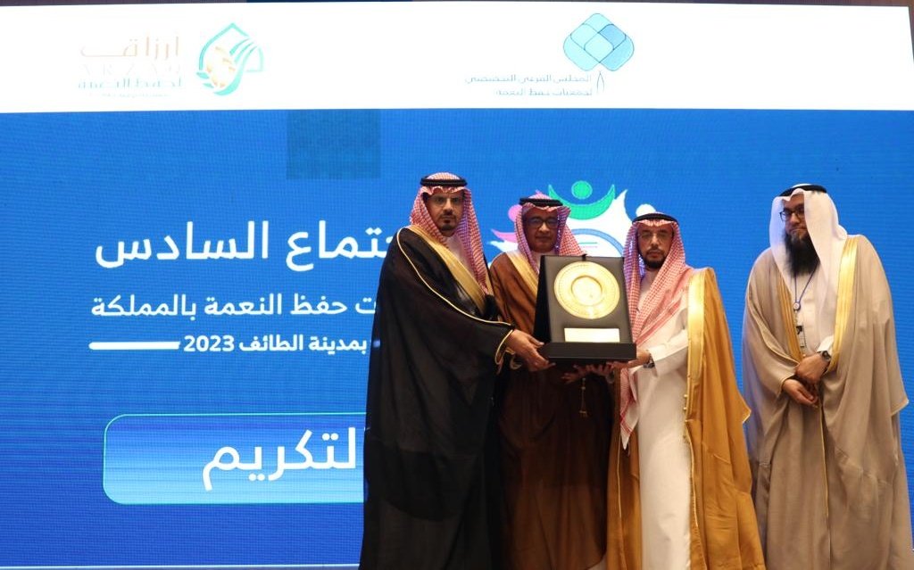 برعاية سمو #محافظ_الطائف الأمير #سعود_بن_نهار وكيل المحافظة ناصر السبيعي يدشن الإجتماع السادس لجمعيات حفظ النعمة بالمملكة بمشاركة 45 جمعية .