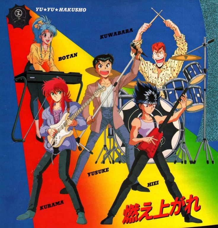YuyuHakusho019's tweet photo. #YuYuHakusho  #幽遊白書 https://t.co/xy7otjyQuH