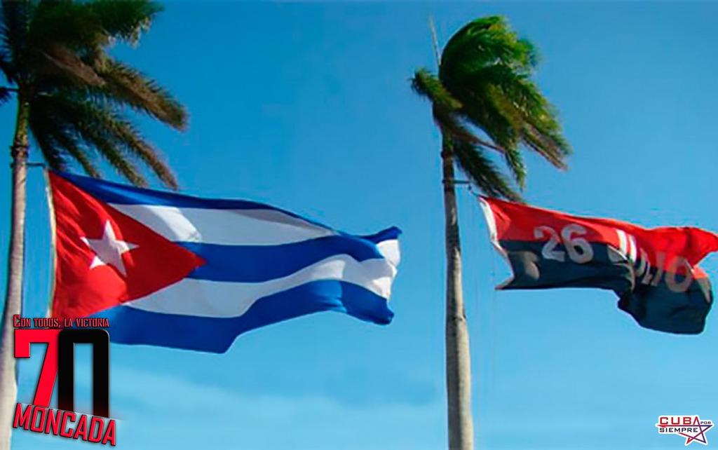 "Hay campañas contra la Revolución Cubana, hay campañas internacionales contra la Revolución Cubana. ¿Por qué?  Porque saben que la Revolución Cubana es ejemplo para la América". #FidelPorSiempre
#70Moncada
#ConTodosLaVictoria
#MiMóvilEsPatria