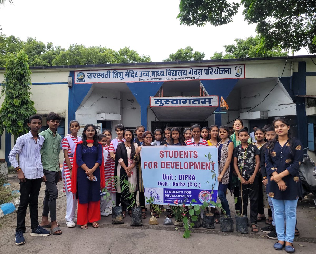 swati_rajwade's tweet photo. आज दिनांक 09-07-2023 को राष्ट्रीय विद्यार्थी दिवस के उपलक्ष्य में अखिल भारतीय विद्यार्थी परिषद दीपका इकाई जिला कोरबा SFD (Student For Development) के द्वारा विद्यालय में पौधा रोपण का कार्यक्रम किया गया।
#ABVP75 
@abvpcg 
@ABVPVoice https://t.co/97NbNhW0nh