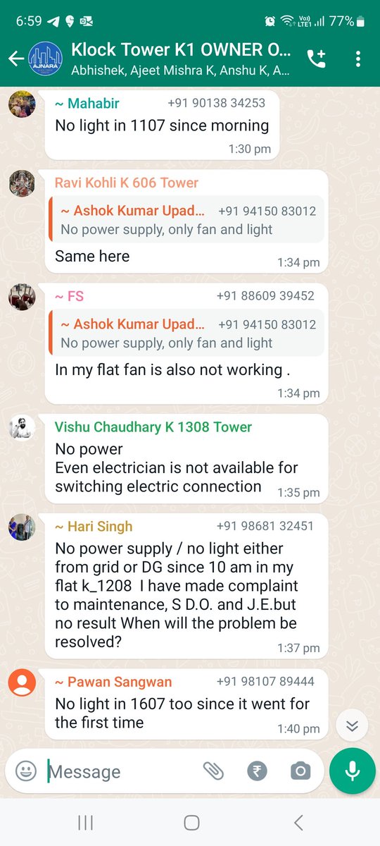 dearkapil007's tweet photo. @UppclChairman @1912PVVNL @myogiadityanath @CMOfficeUP @dmgbnagar माननीय योगी जी ने कहा था बिजली आपूर्ति पूरी होनी चाहिये, Ajnara Grand Heritage सेक्टर 74 में आज सुबह 10 बजे से लाइट नहीं है, SDO साहब कहते हैं की बिजली दफ्तर जाओ सोसाइटी में सरकारी मीटर के बाद ये दिन देखने पढ़ेंगे https://t.co/uN2qzIMKfu